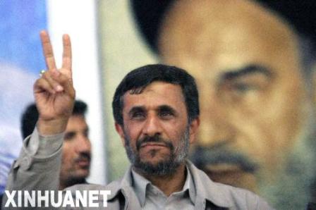 Ahmadinejad.jpg