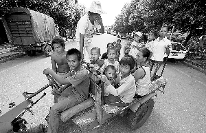 myanmar.jpg