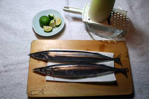 sanma3.jpg